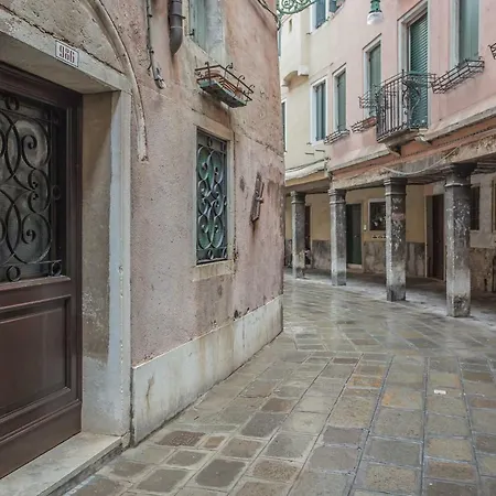 Ca De Le Colonnette - St Marks Square Venezia